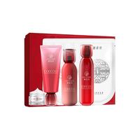小红瓶光果甘草美白水乳洁面面膜素颜霜护肤品套装