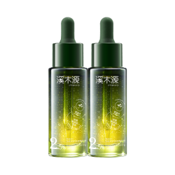 溪木源 愈创木祛痘精华2瓶修护改善痘印护肤化妆品生日礼物送朋友