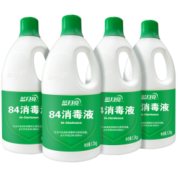 蓝月亮 84消毒液 家居衣物消毒剂 1.2kg*4瓶 杀菌率99.999%