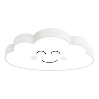雷士 NVC Lighting照明 雷士 NVC Lighting吸顶儿童灯 客厅现代简约 卧室灯温馨浪漫灯具 三色调温 云朵卡通