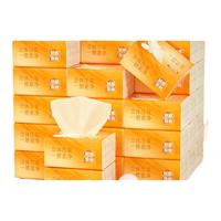 惠寻抽纸 气垫纸巾4层240张餐巾纸抽 婴儿面巾擦手纸 4层60抽30包