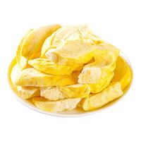 冻干榴莲干300g罐装泰国特产非金枕头猫山王即食水果干果零食