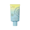  Yalget/雅丽洁 高倍美白 美白防晒乳  SPF50+ 40ml*2 PA+++