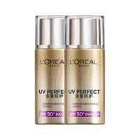  L'OREAL PARIS/巴黎欧莱雅 遮瑕保湿 防晒霜  SPF50+ PA++++ 113ml