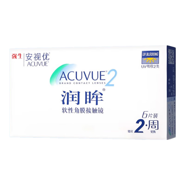 ACUVUE 润眸系列 双周抛透明隐形眼镜 6片 250度