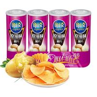 可比克原味薯片105g*4罐装办公室怀旧休闲零食小吃膨化食品