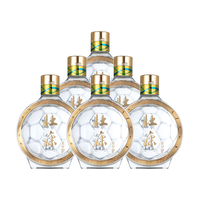  杜康 纯粮食酒 白酒  光瓶装 浓香型 125mL 52度