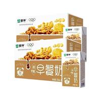 MENGNIU 蒙牛 早餐奶品质牛奶佳品250mLx16盒儿童营养早餐牛箱 核桃味16盒