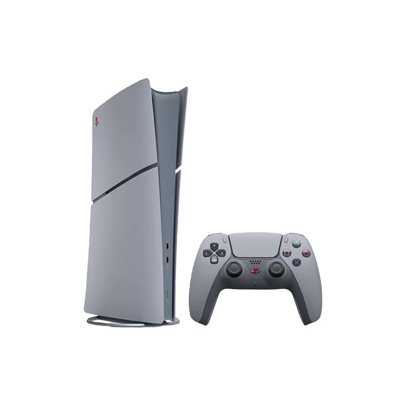 PS5slim数字版 30周年纪念版