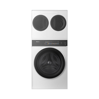 移动端、京东百亿补贴：海信 大薄荷系列 WD100E3Q2+WV20W 洗烘一体机 10KG