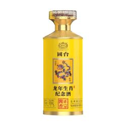 国台 龙年生肖邮票纪念酒 酱香型 商务宴请送礼酒水白酒礼盒送礼 53度 100mL 1瓶