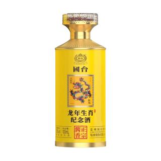 国台 龙年生肖邮票纪念酒 酱香型 商务宴请送礼酒水白酒礼盒送礼 53度 100mL 1瓶