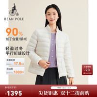 BEANPOLE 滨波 90%鹅绒 2025年女士绗缝气质时尚零压轻暖排骨羽绒服外套 米白色