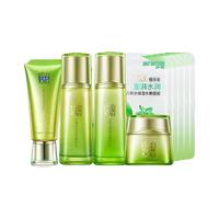 PECHOIN 百雀羚 水嫩金致洁面精华水乳眼霜面霜面膜补水保湿全套护肤套装