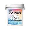 桶装彩虹豆腐猫砂10公斤20斤几近无粉尘除臭猫咪沙小颗粒混合