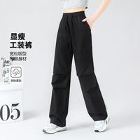 Baleno/班尼路 高腰设计 女士工装裤