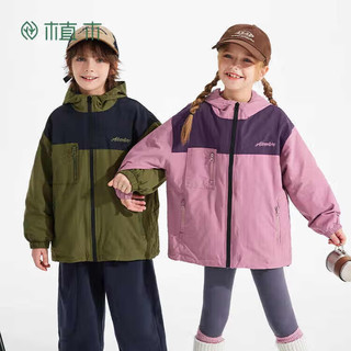 植木童装男童女童三防拼色秋冬三合一外套 绿拼藏青   150   