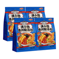 满小饱 贵州酸汤粉351g*4包 方便速食 小火锅煮毛辣果螺蛳粉酸爽米线 