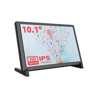 EYOYO DYL0028 IPS电容触摸屏 10.1英寸 1280*800 显示器