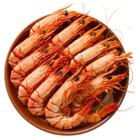 良时海即食大号对虾干500g 非油炸虾仁虾皮海鲜零食