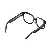 MEIZU 魅族 MYVU AR智能眼镜 珐琅灰