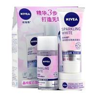 NIVEA 妮维雅 晶纯皙白旅行套装 (洁面乳15g +爽肤水30ml +补水凝露7g)