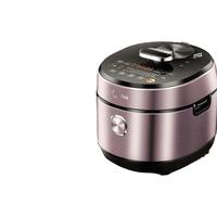 Midea 美的 MY-HT5077P 智能电压力锅 亮紫色