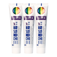三金 留兰香型西瓜霜牙膏 125g*3