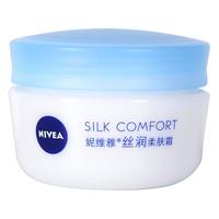  NIVEA/妮维雅 柔肤霜