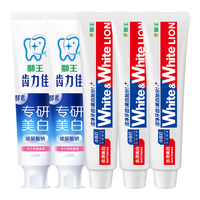 LION/狮王 抗糖酵素玻尿酸 美白牙膏套装 西柚+葡萄 600g*5支