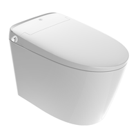 小牧卫浴 MZY6000 智能马桶一体机 400mm坑距