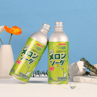 三佳利（Sangaria）哈密瓜味瓶装波子汽水500ml*24瓶日本 哈密瓜味500ml*24瓶
