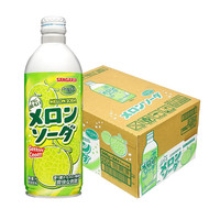 三佳利 哈密瓜味瓶装波子汽水 500ml*24瓶 日本原装进口