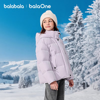  balabala/巴拉巴拉 防风保暖 儿童羽绒服  粉紫70013-白鸭绒 150 (充绒量134g）