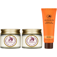 GUERISSON 格丽松 马油护肤套装