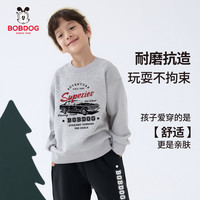 BoBDoG巴布豆男童卫衣春秋2025儿童衣服秋冬中大童秋装宝宝洋气上衣童装 【春秋】卫衣07 110