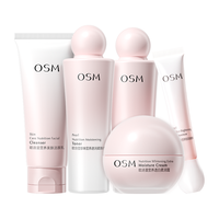 欧诗漫 年货节满减：欧诗漫珍珠美白补水保湿礼盒