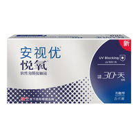 强生 安视优 VITA硅水凝胶月抛隐形眼镜 透明 6片装 -6.00