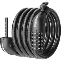 山地自行车锁单车防盗密码锁电动车链条锁儿童链锁链环形4位