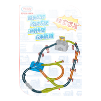 PLUS会员：托马斯和朋友 托马斯&朋友（THOMAS&FRIENDS）托马斯轨道男孩玩具-洞穴轨道建设者收纳桶HNP81