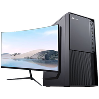 联蕊 十六核强芯 台式机电脑主机+显示器 核芯显卡 i7-14 2.5TB 16GB