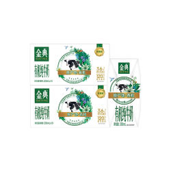 金典 yili 伊利 金典纯牛奶 200ml*10盒*2箱 3.6g蛋白质