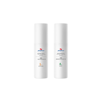  people/皮宝 提亮抗皱淡纹紧致控油祛痘 精华套装  10ml