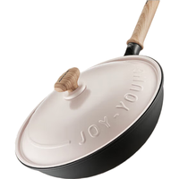 九阳（Joyoung）铁锅精铁真不锈无涂层免开锅0涂层家用爆炒炒菜炒锅明火 3-4人铁锅-C260- 30cm