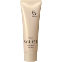 NARIS UP 娜丽丝 面部防日晒男女士 SPF50- PA++++ 80g