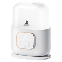 小白熊 SnowBear暖奶器 双奶瓶暖奶器HL-5051