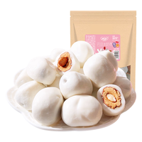 怡达巴旦木夹心奶枣150g 红枣夹扁桃仁  零食