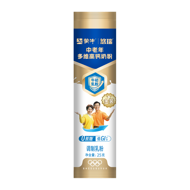  MENGNIU/蒙牛 多维高钙 中老年奶粉  袋装 25g 25g
