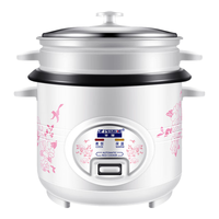Peskoe 宿舍可用 电饭锅+蒸屉  1.5L