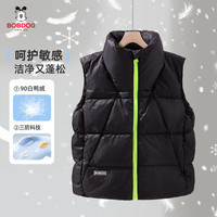 BoBDoG巴布豆儿童羽绒马甲男童加厚白鸭绒坎肩冬季外穿2025羽绒背心 黑色 均码 120cm